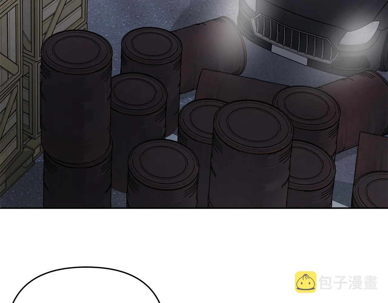 第34话 不是我的错 第69页
