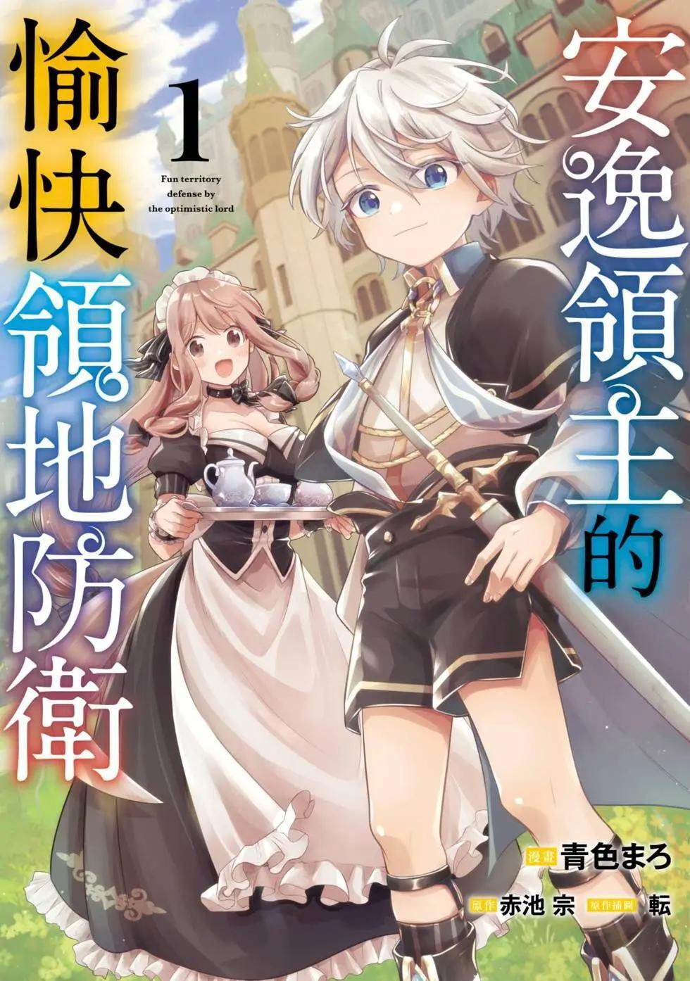 第01卷 第1页