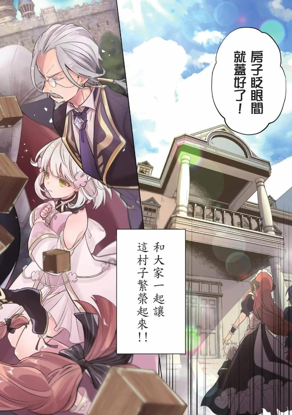 第01卷 第3页
