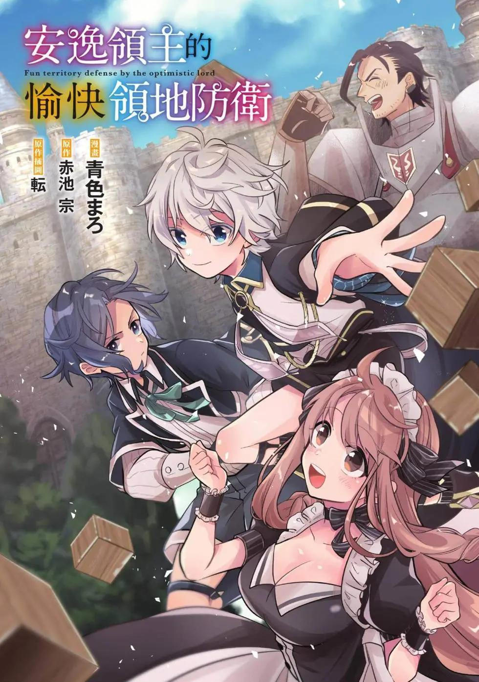 第01卷 第4页