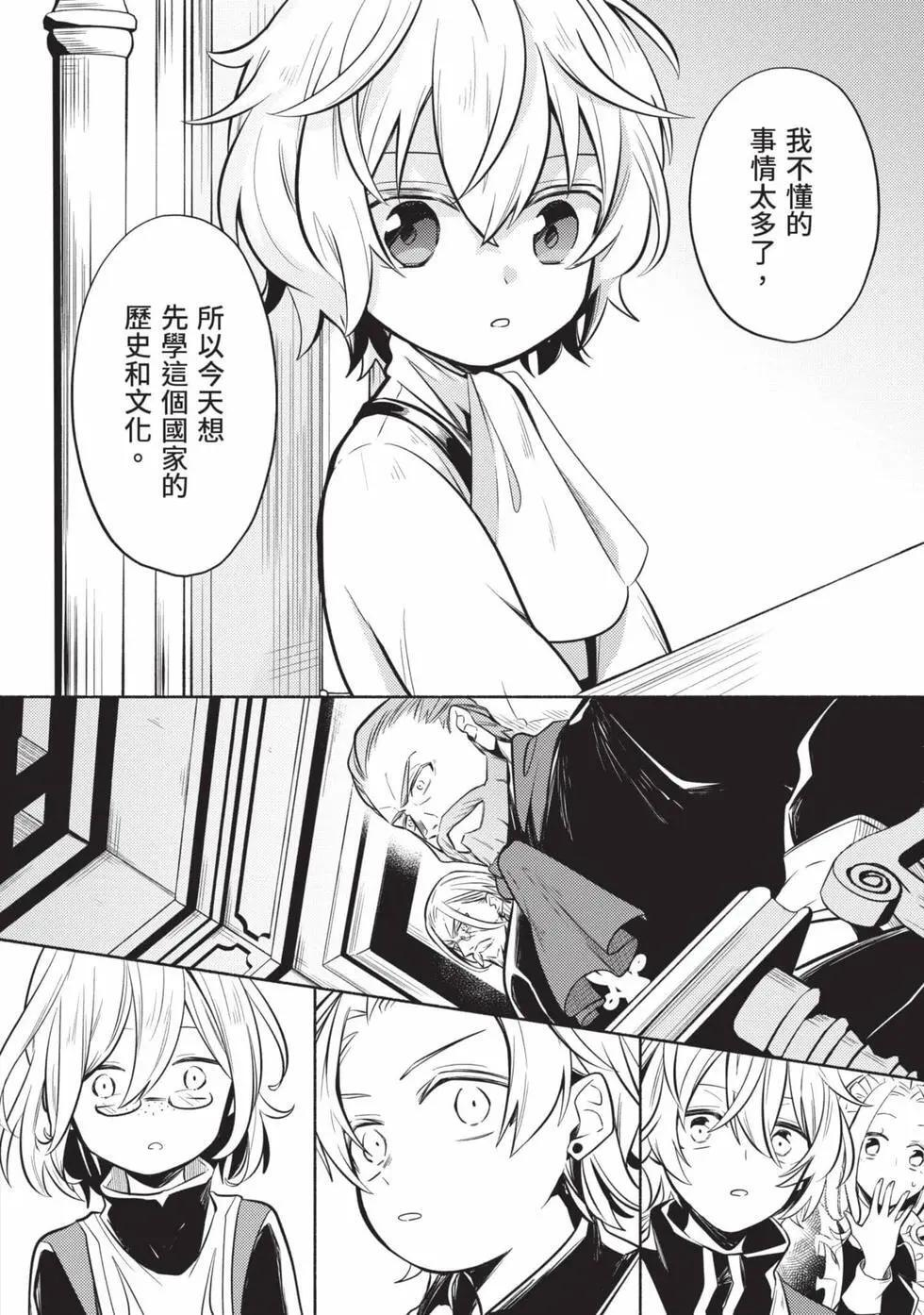 第01卷 第19页