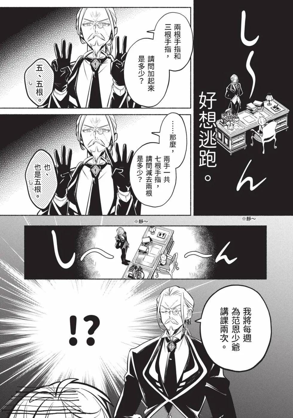 第01卷 第27页