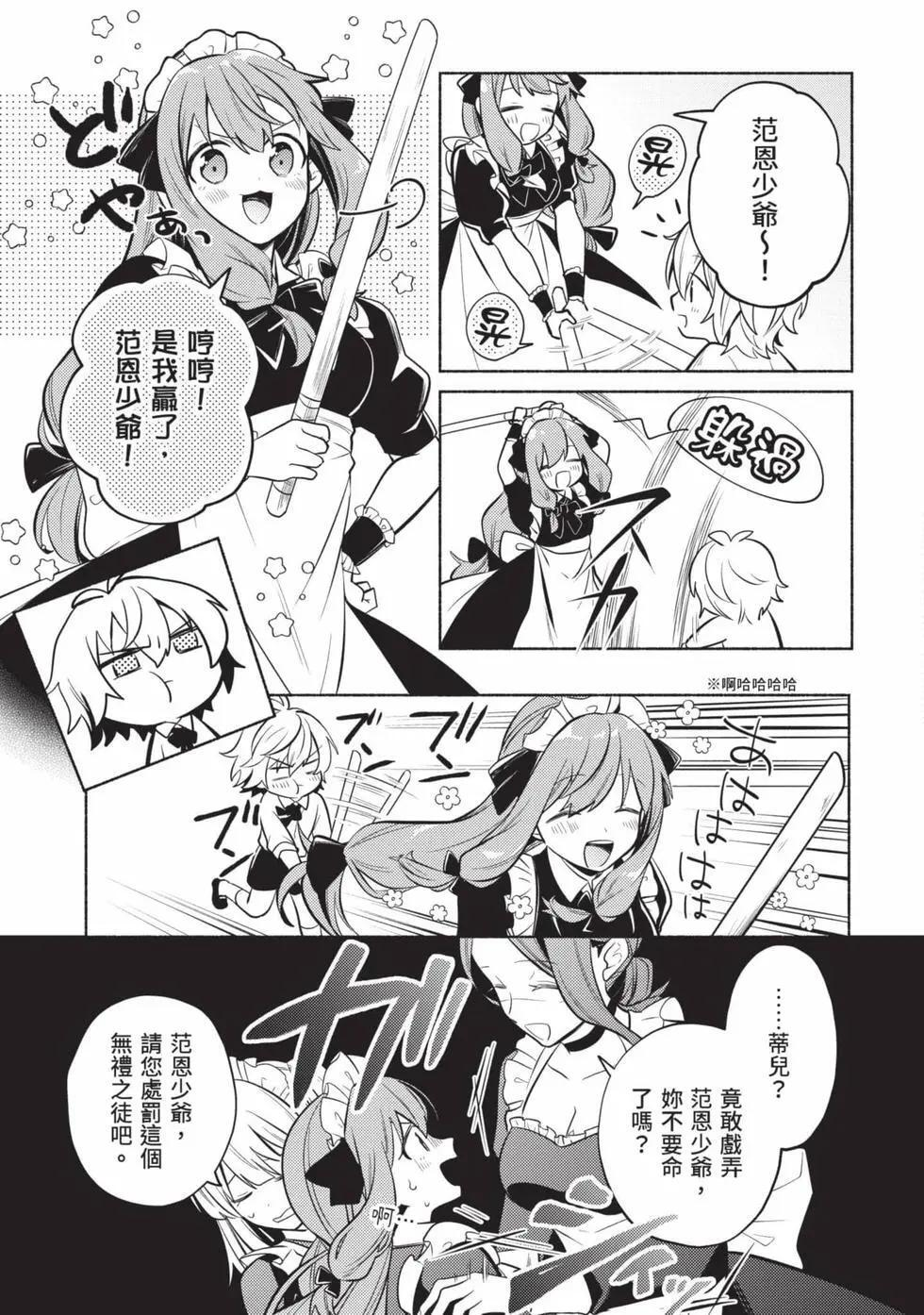 第01卷 第30页