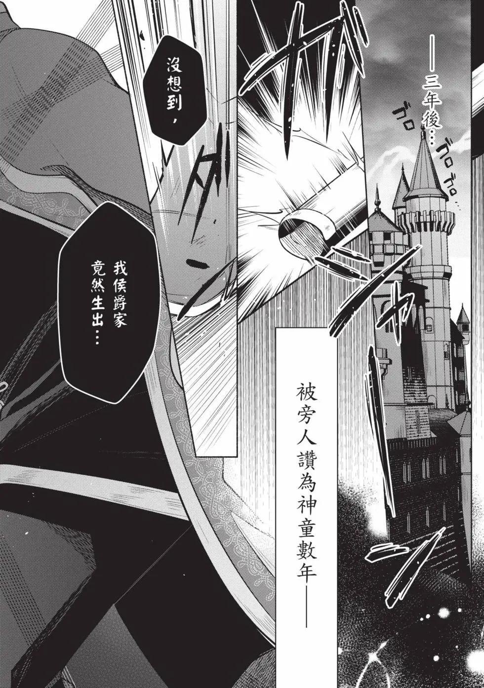 第01卷 第43页
