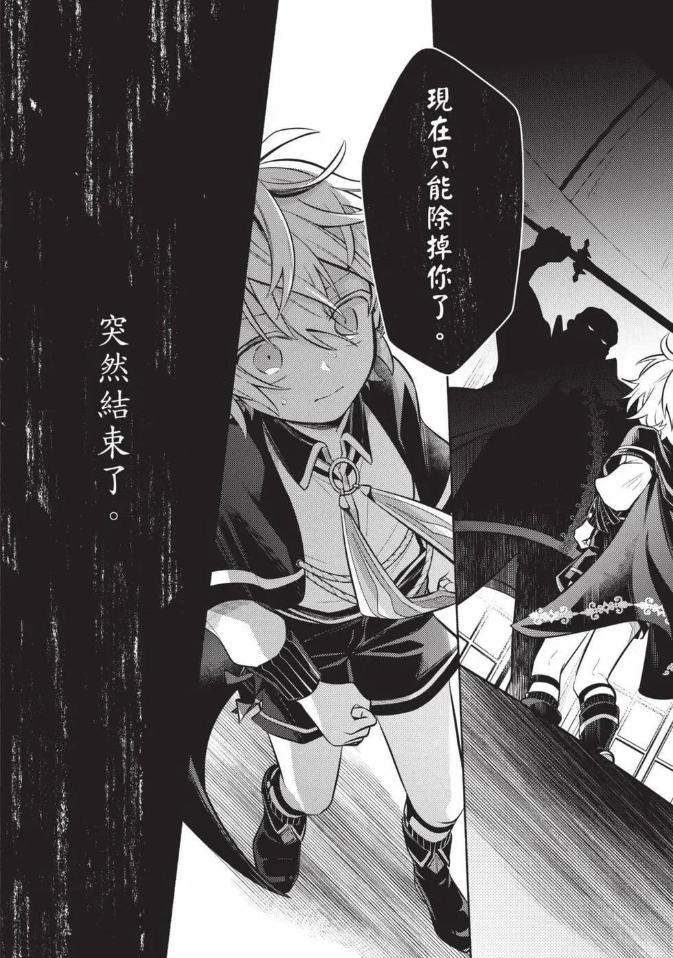 第01卷 第45页