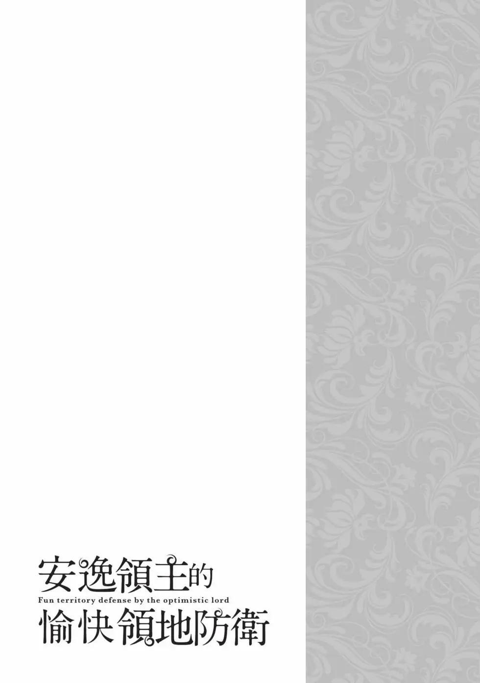 第01卷 第46页