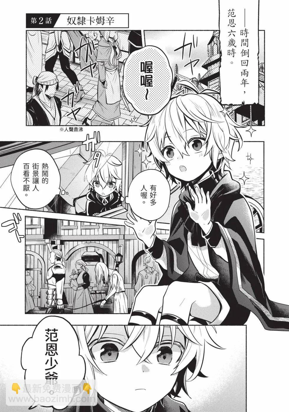 第01卷 第48页