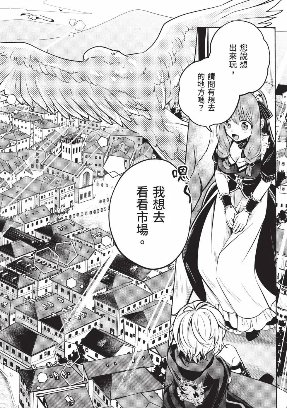 第01卷 第49页