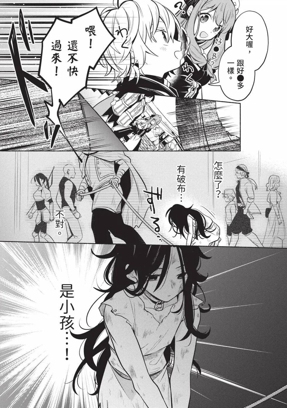 第01卷 第55页