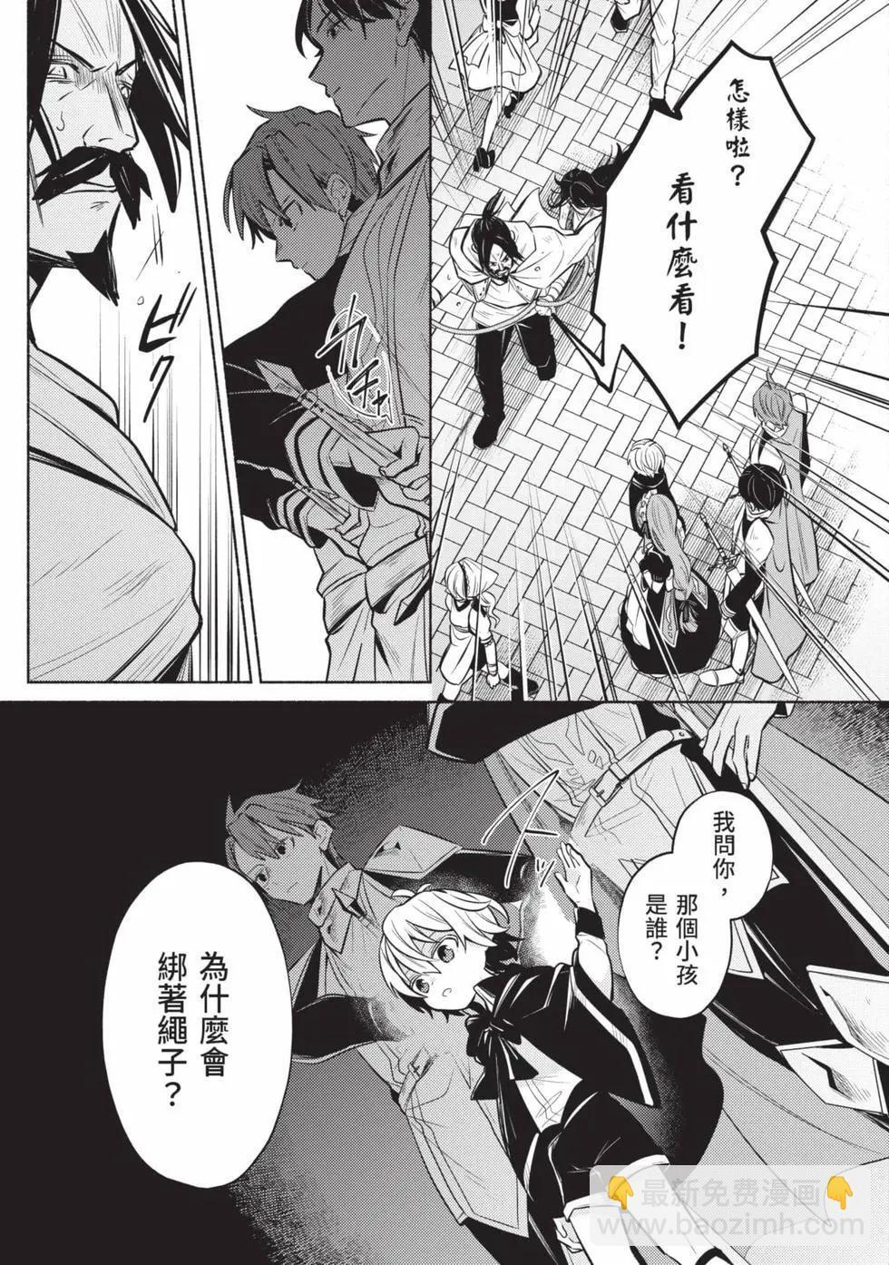 第01卷 第56页