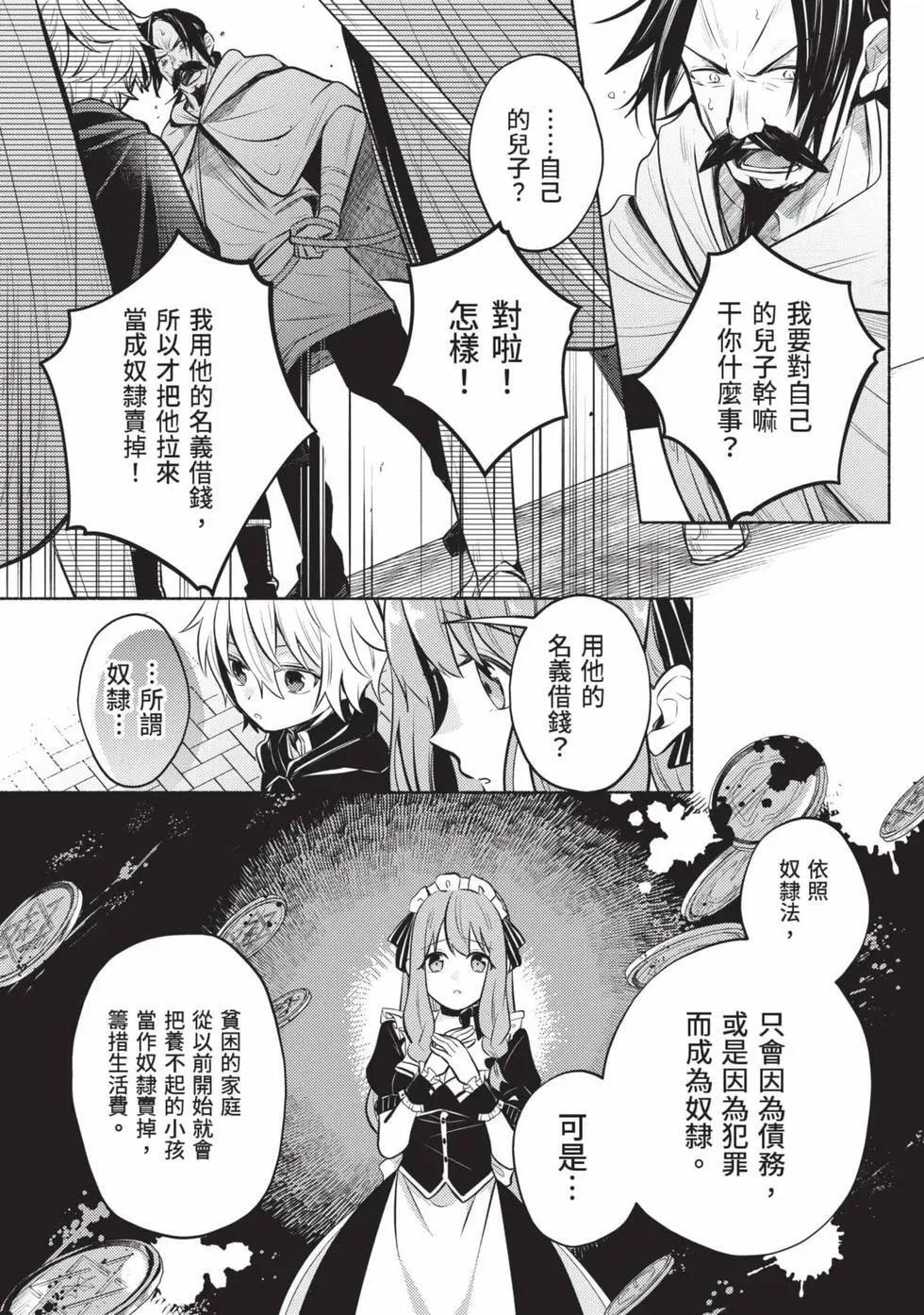 第01卷 第57页