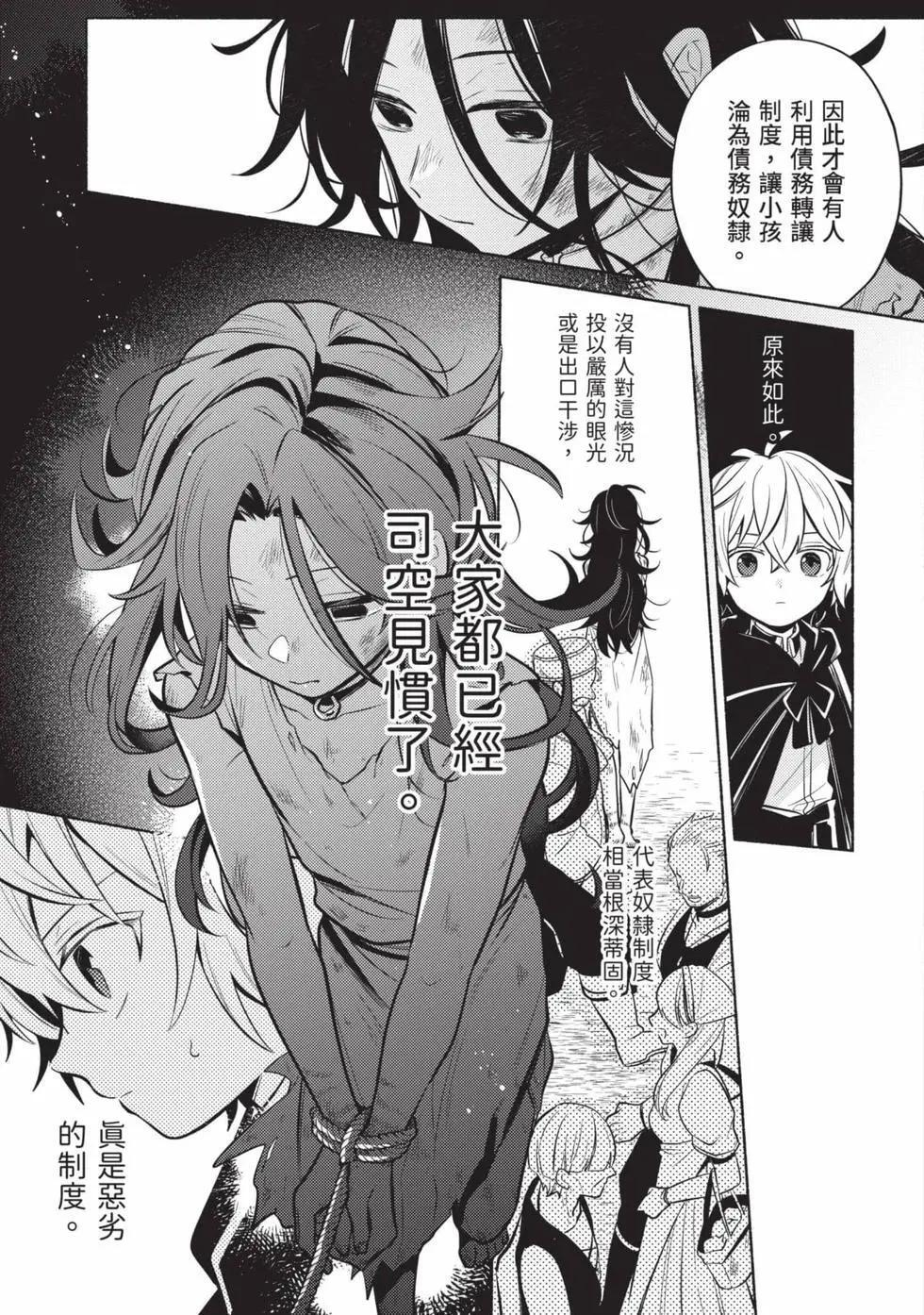第01卷 第58页