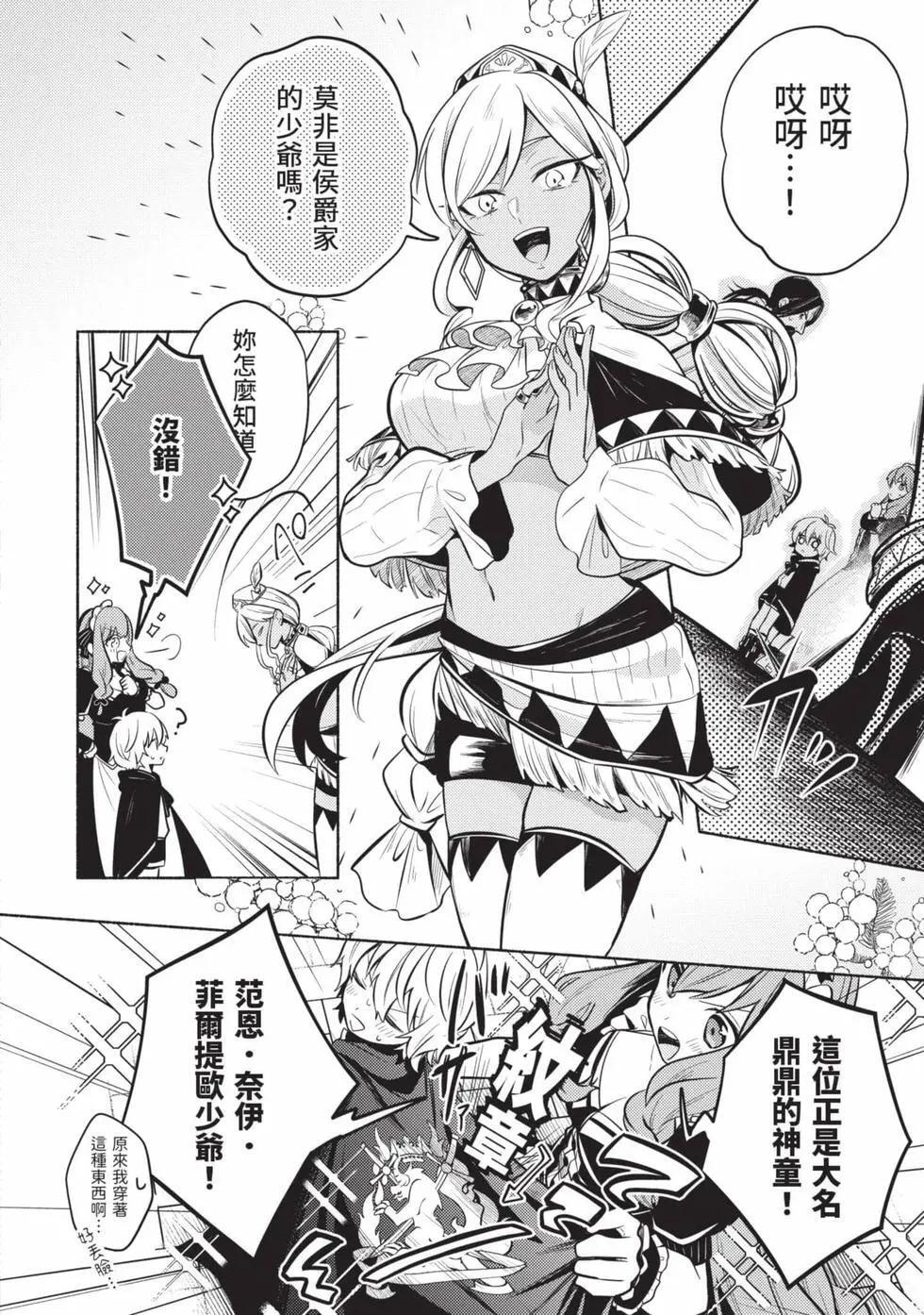 第01卷 第59页