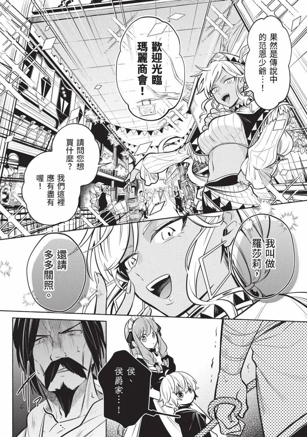 第01卷 第60页