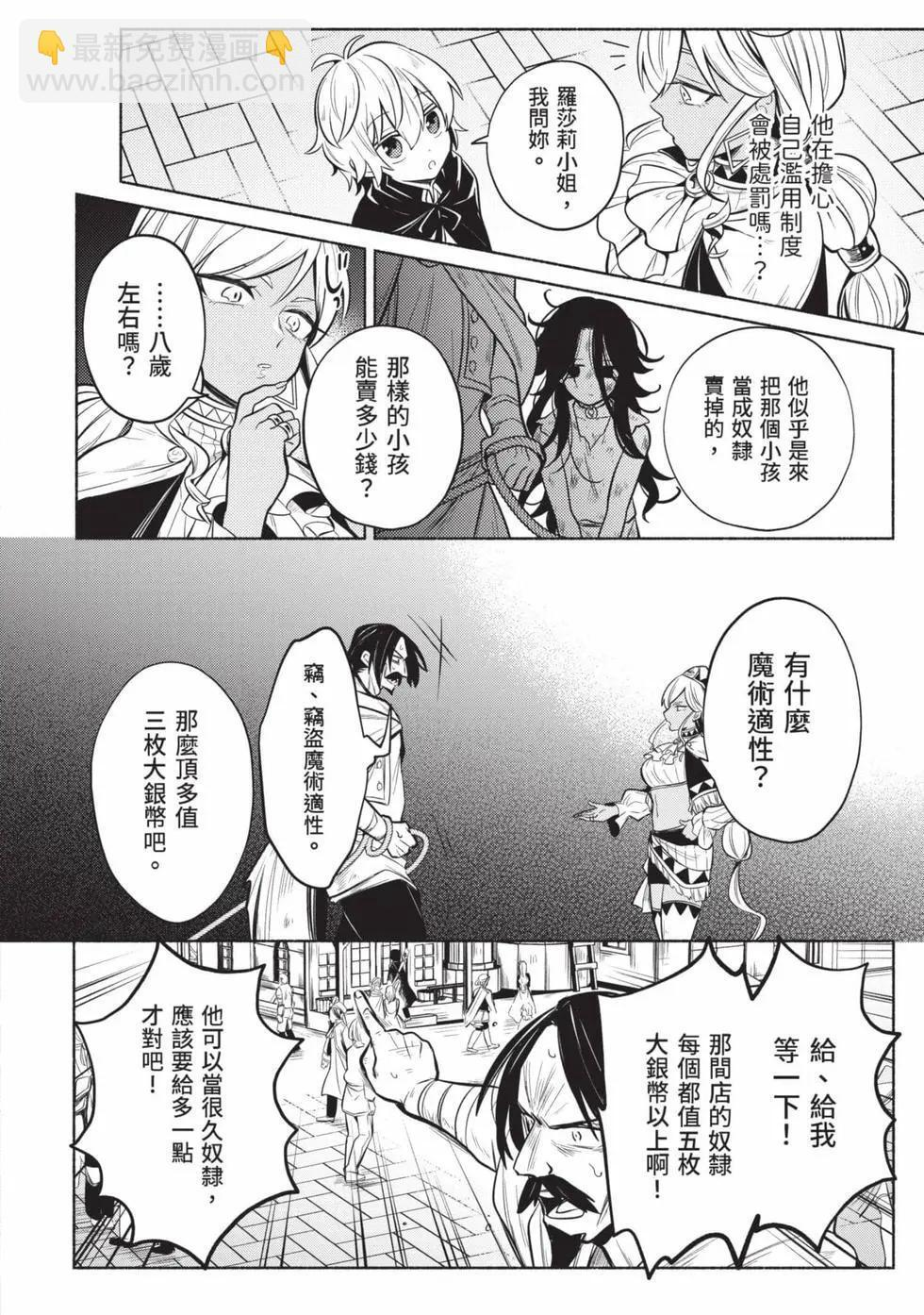 第01卷 第61页