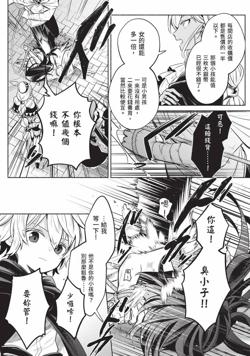 第01卷 第62页