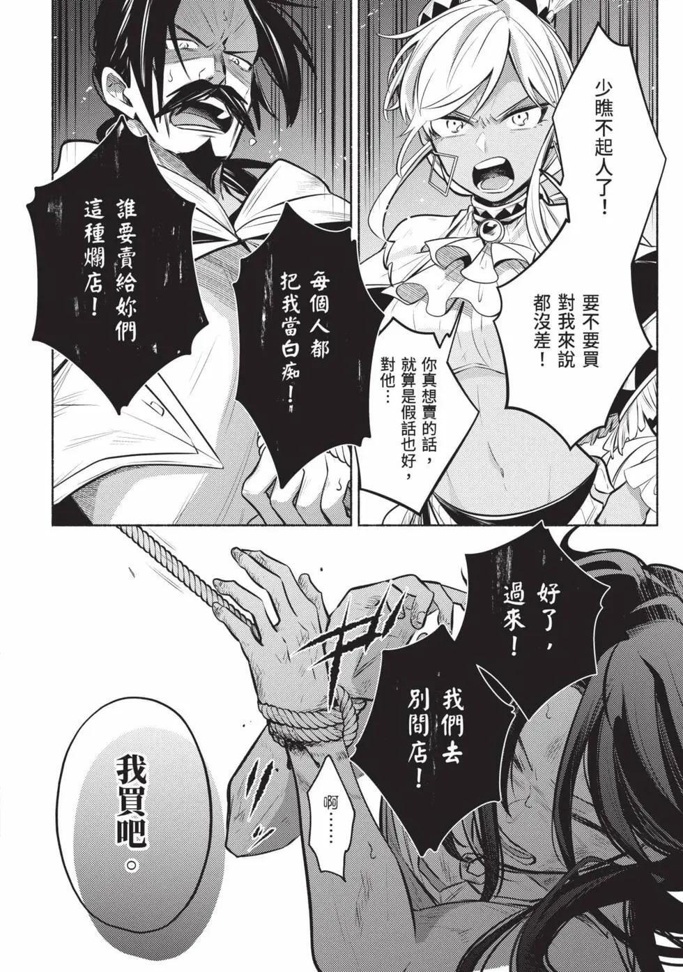 第01卷 第63页