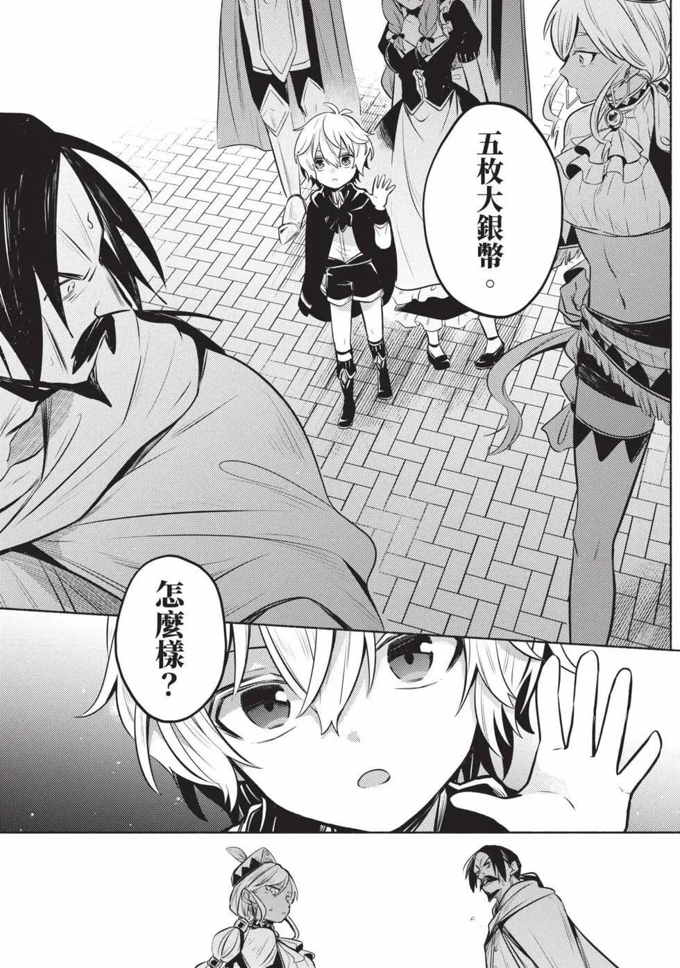 第01卷 第64页
