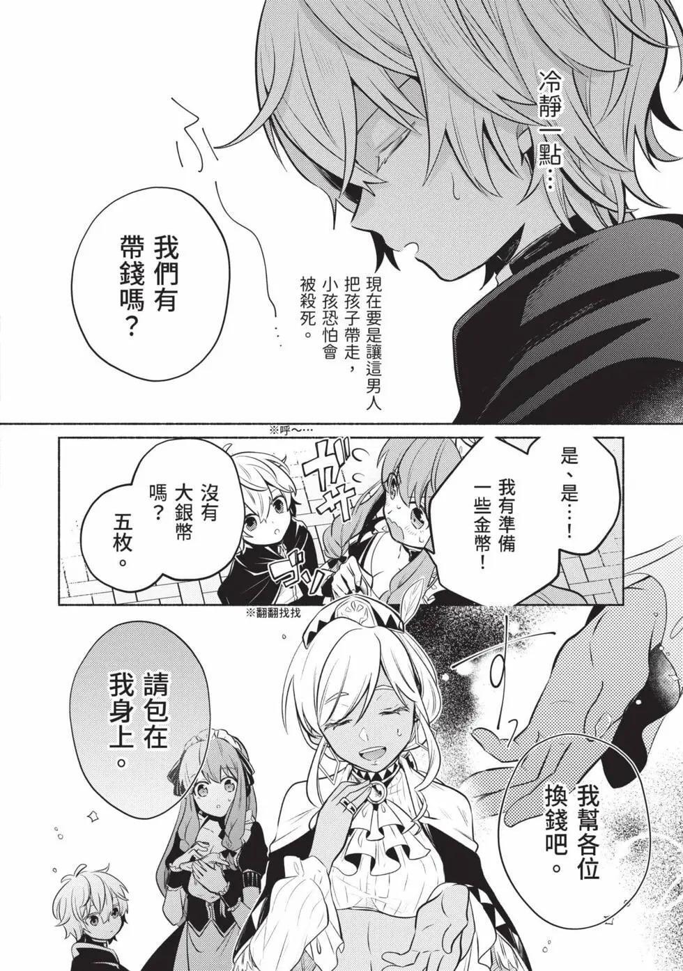 第01卷 第65页