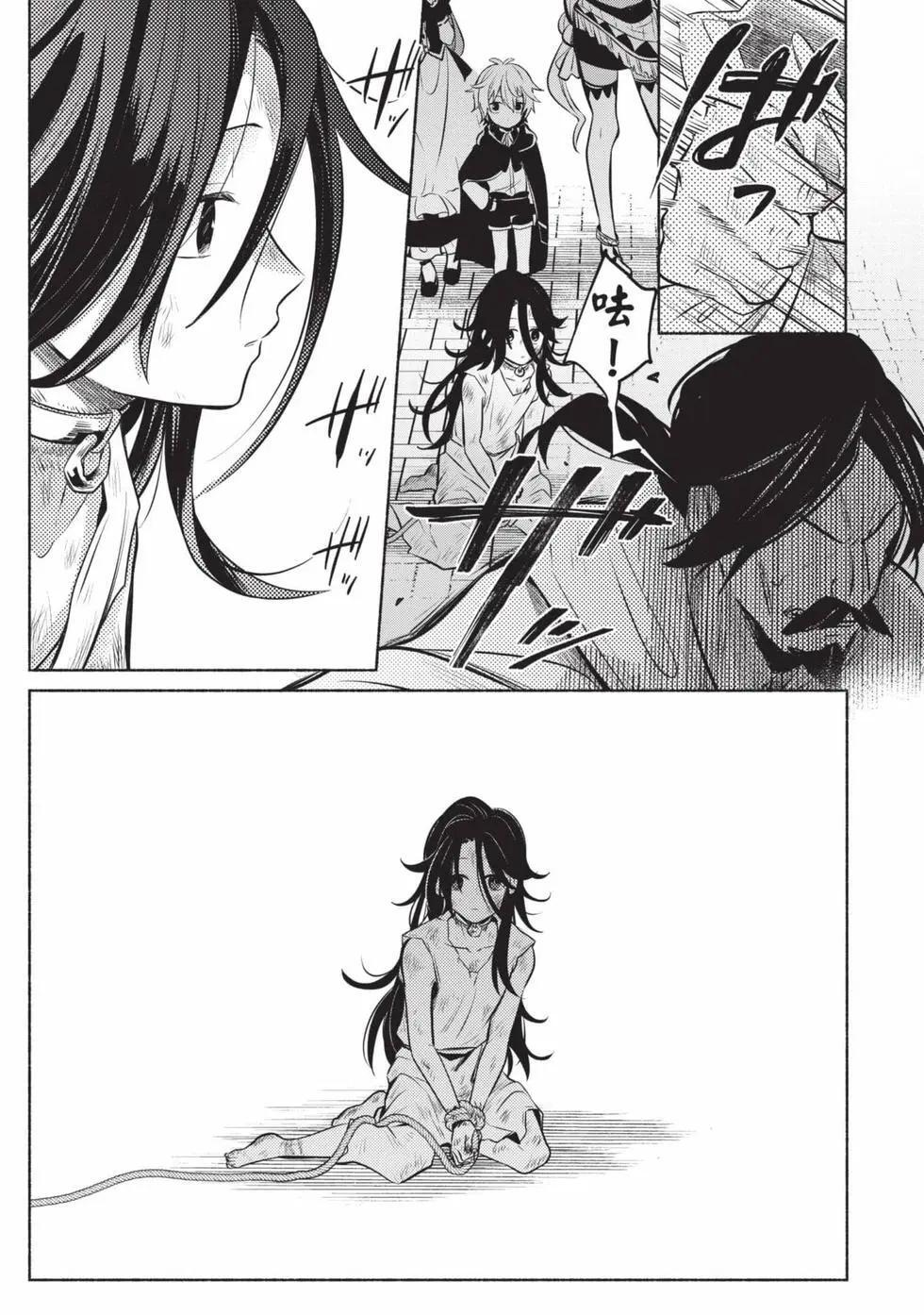 第01卷 第66页