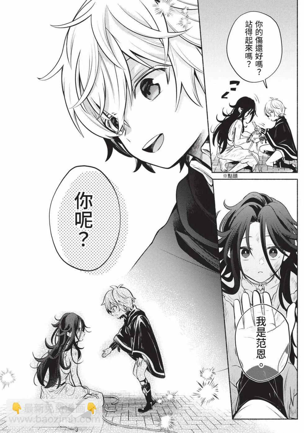 第01卷 第67页