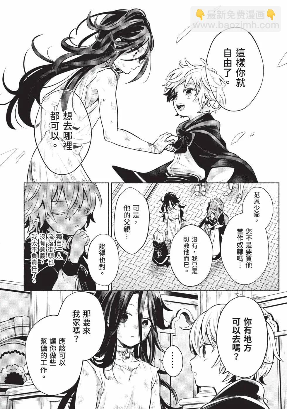 第01卷 第69页