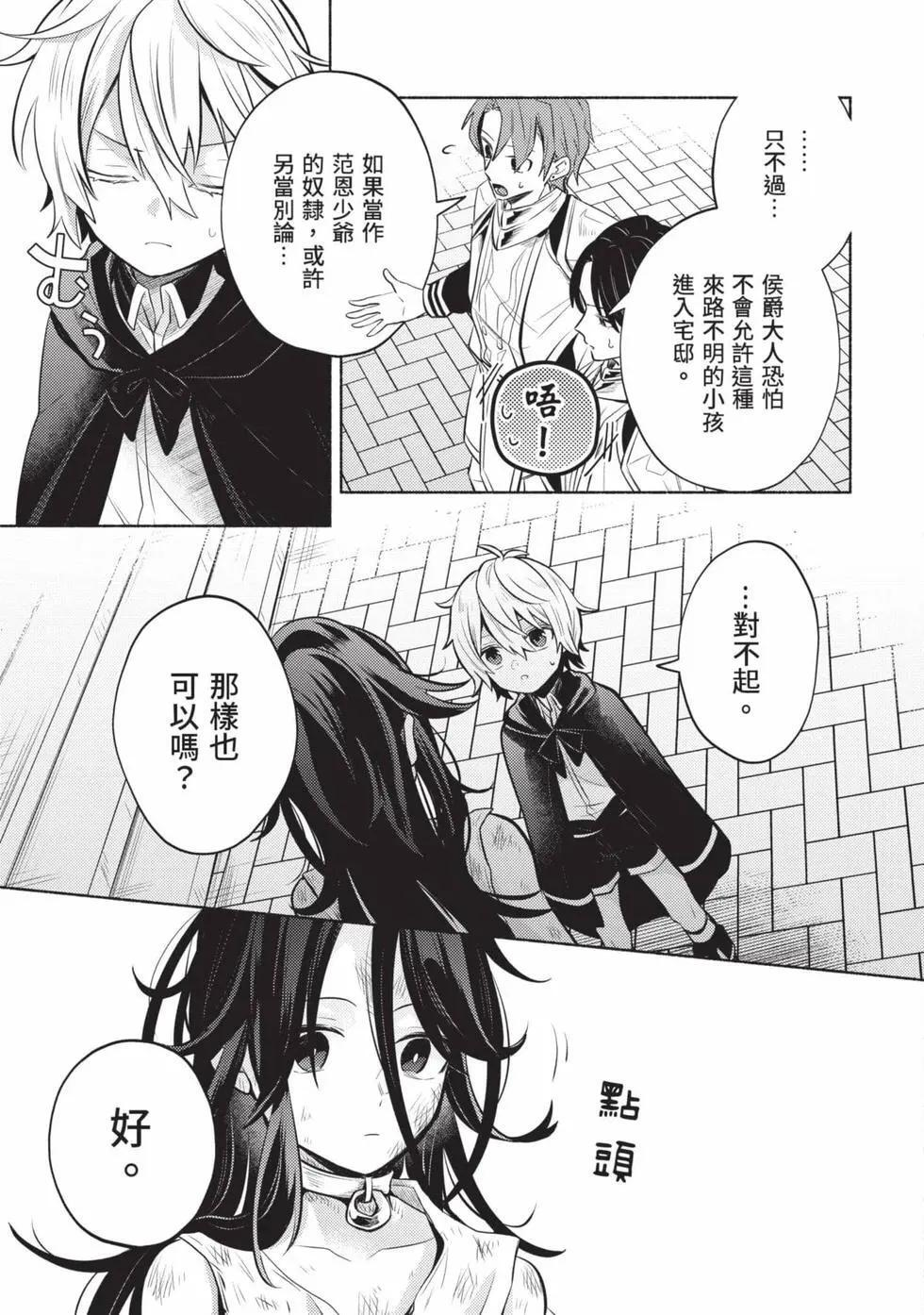 第01卷 第70页