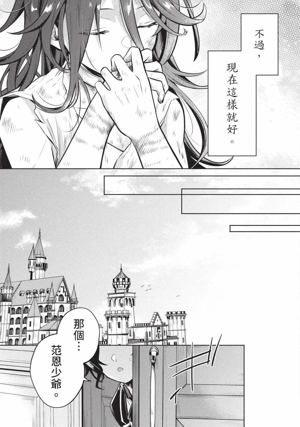 第01卷 第76页