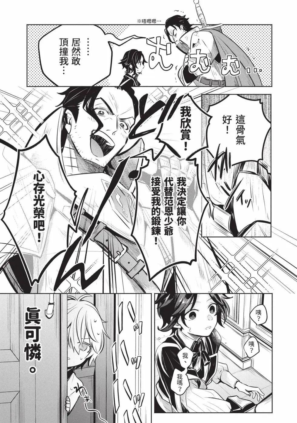 第01卷 第80页