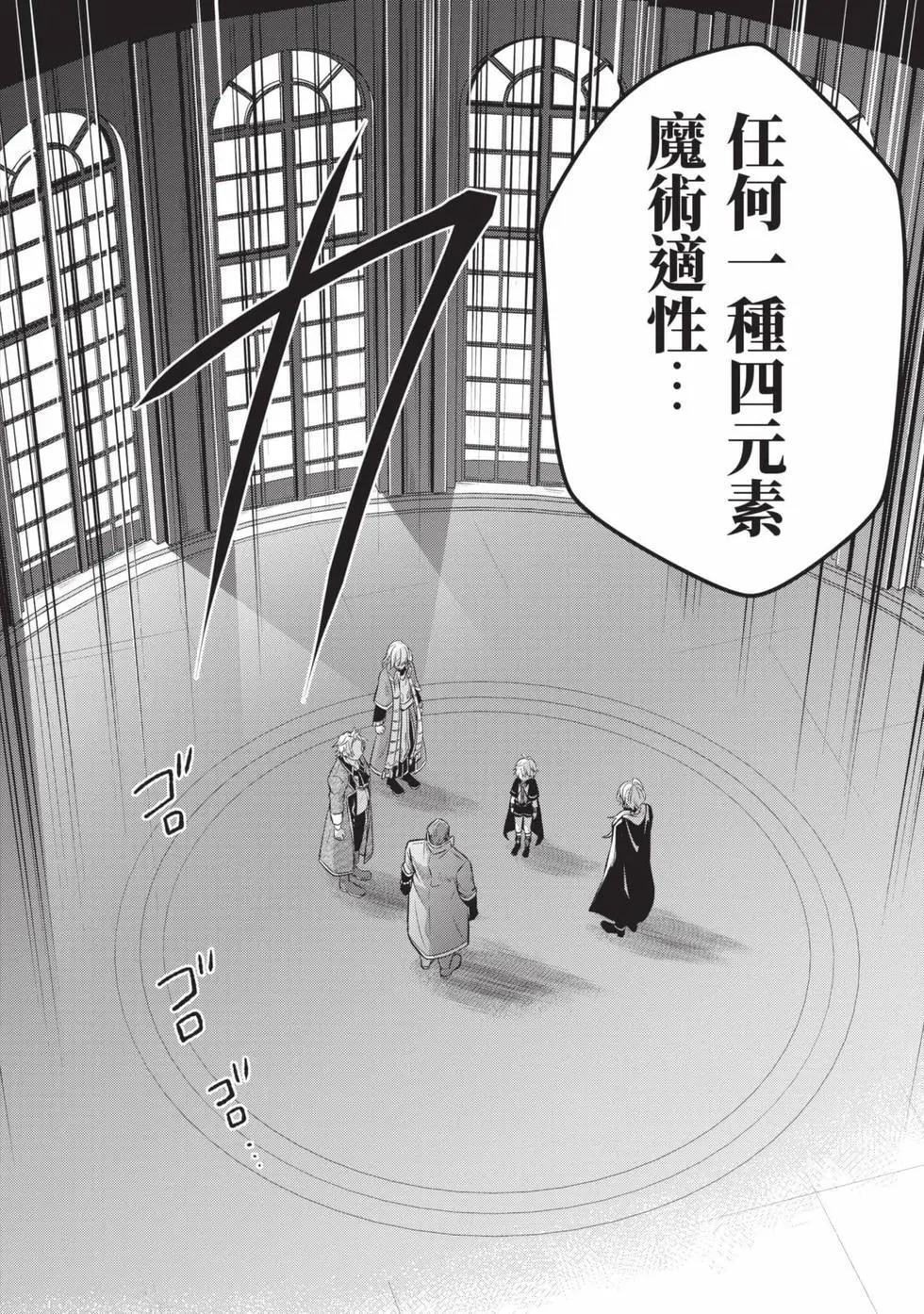 第01卷 第83页