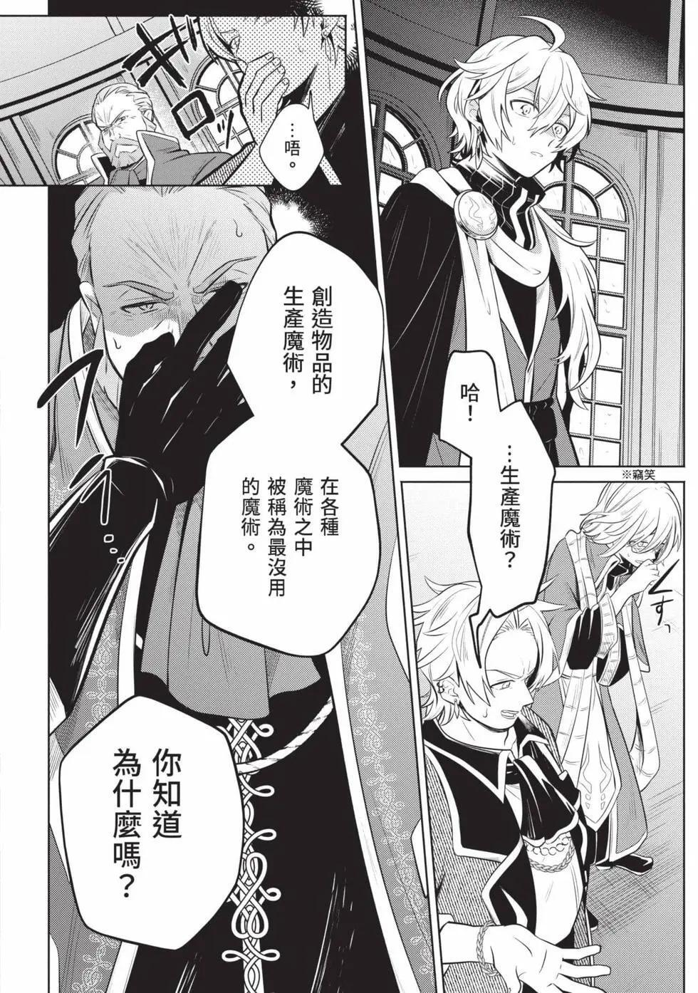 第01卷 第85页
