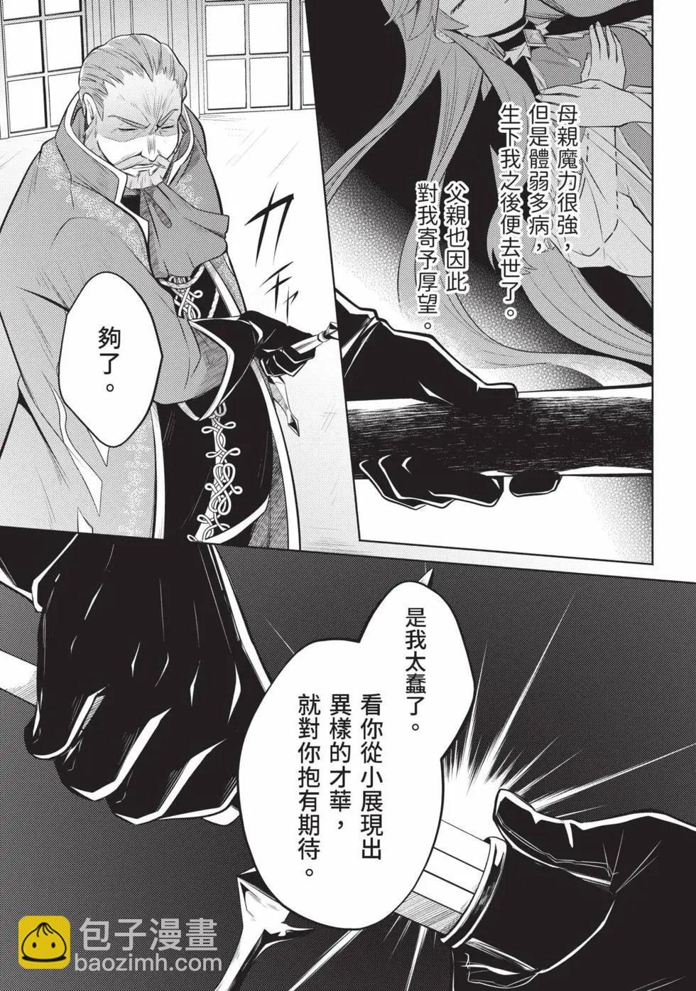 第01卷 第89页