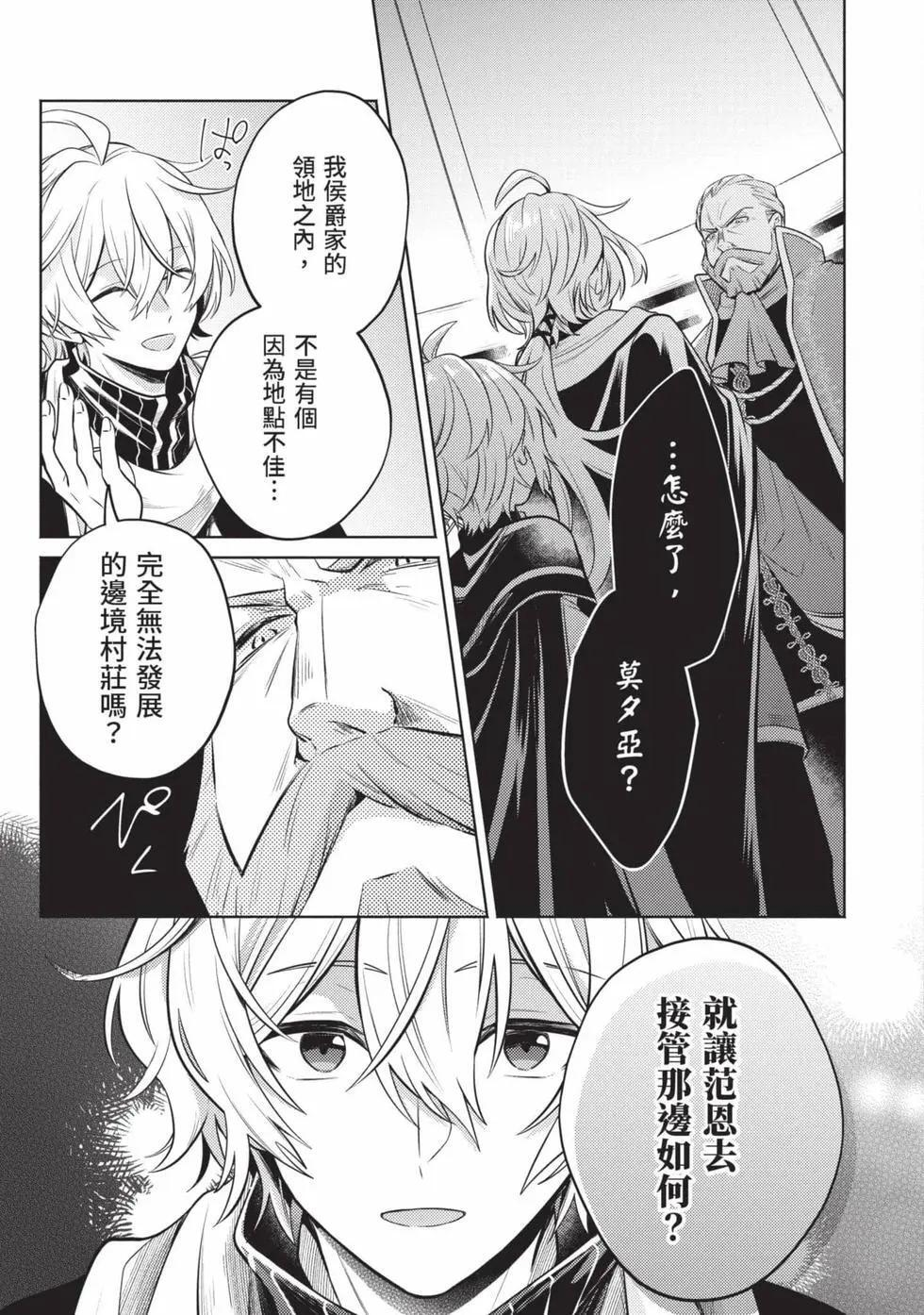 第01卷 第94页