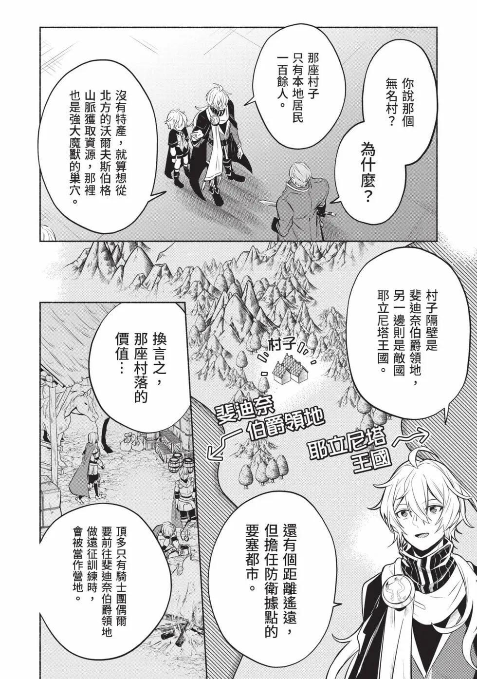 第01卷 第95页