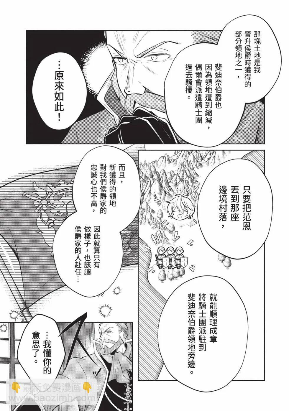 第01卷 第96页