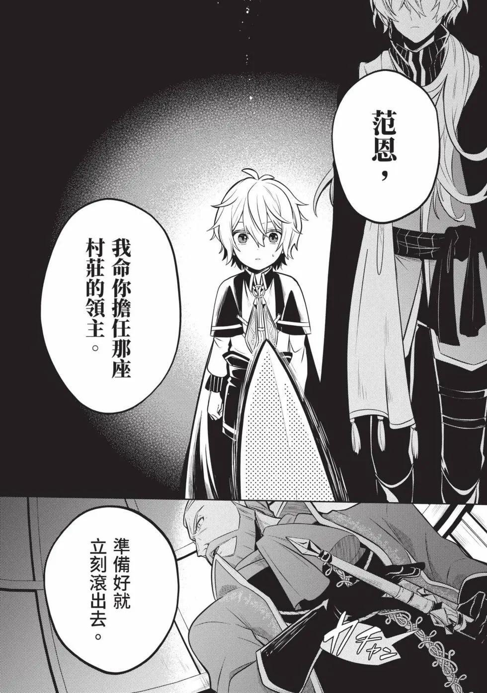 第01卷 第97页
