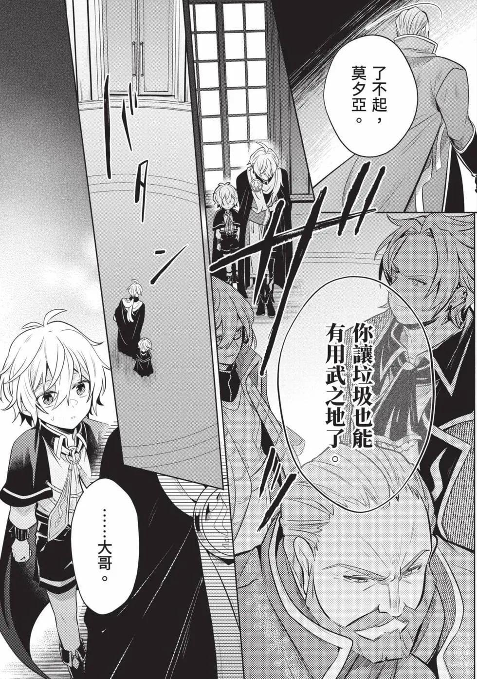 第01卷 第98页