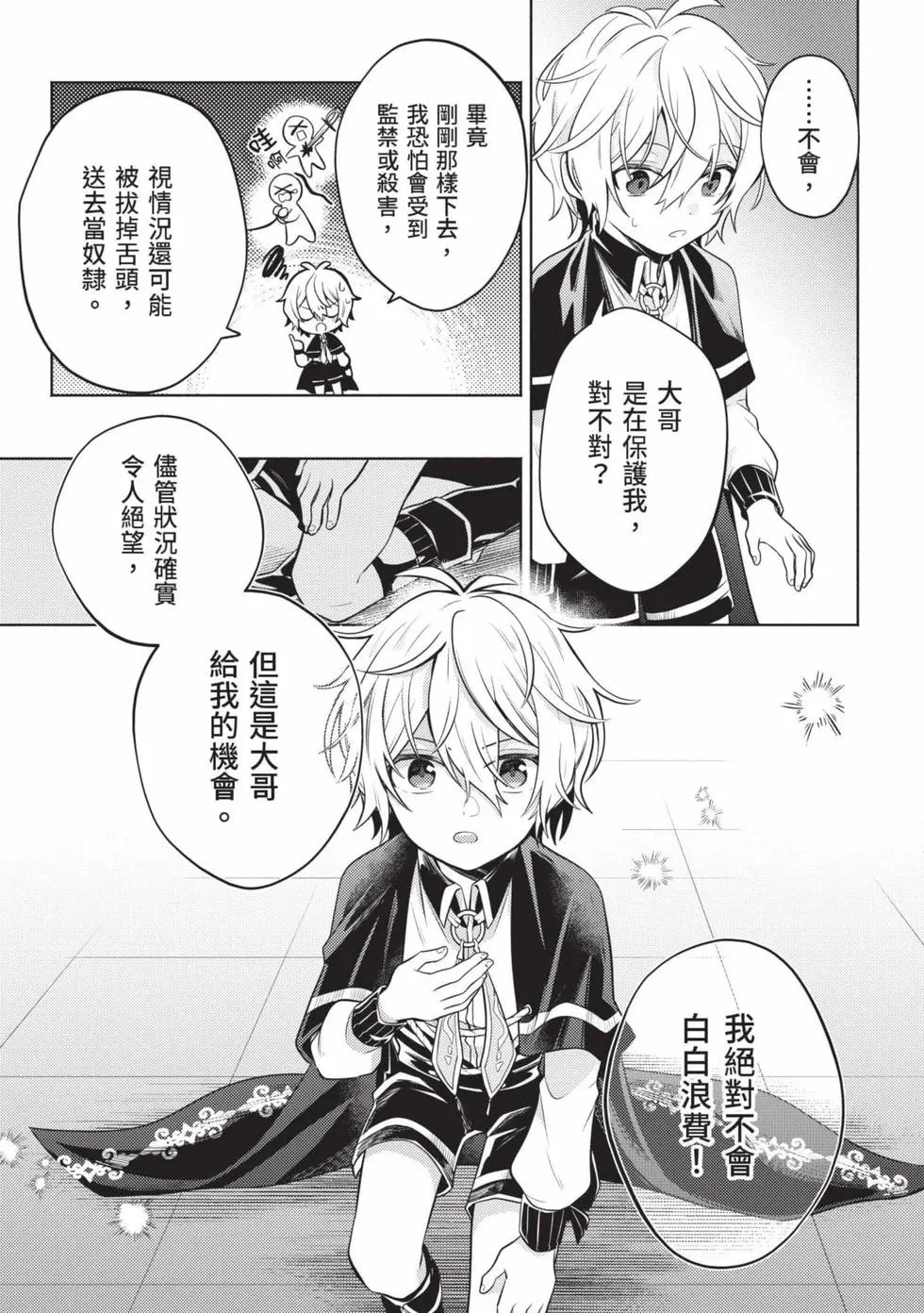 第01卷 第100页
