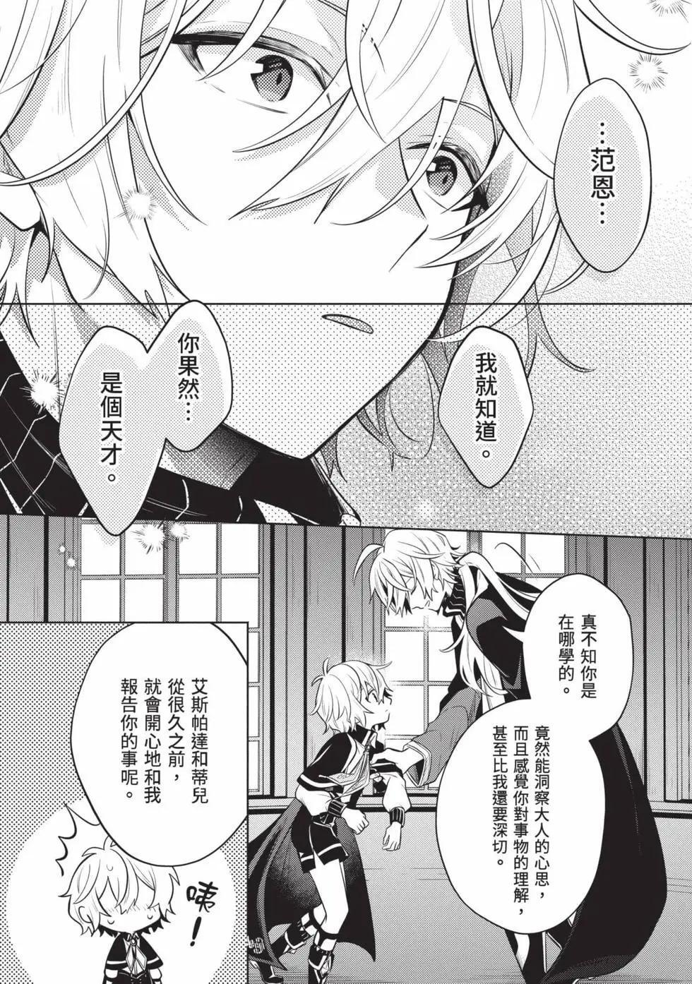 第01卷 第101页