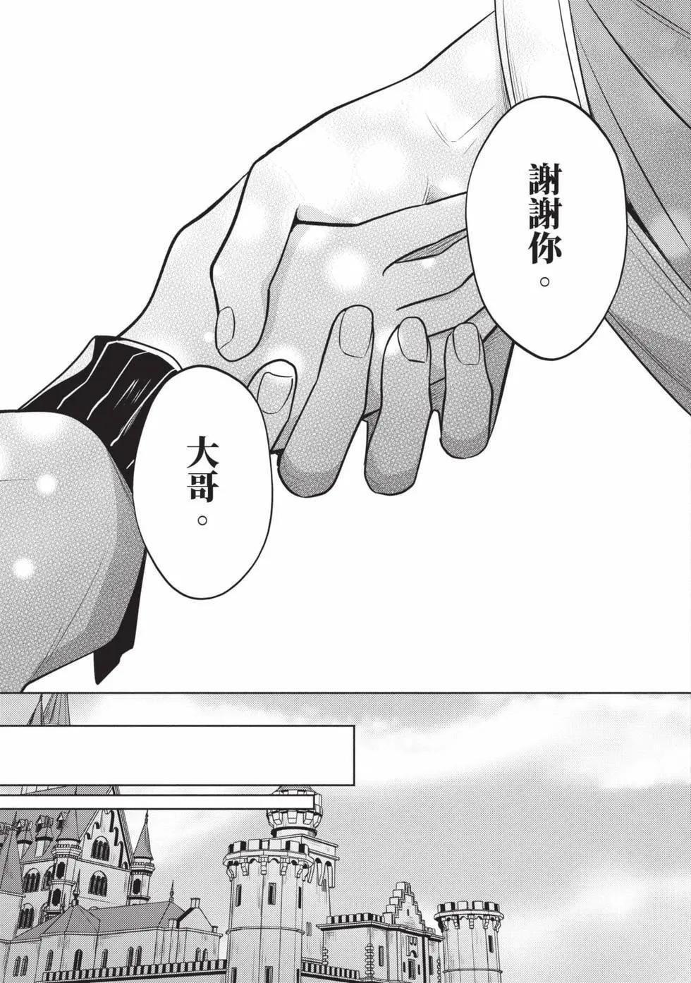 第01卷 第104页