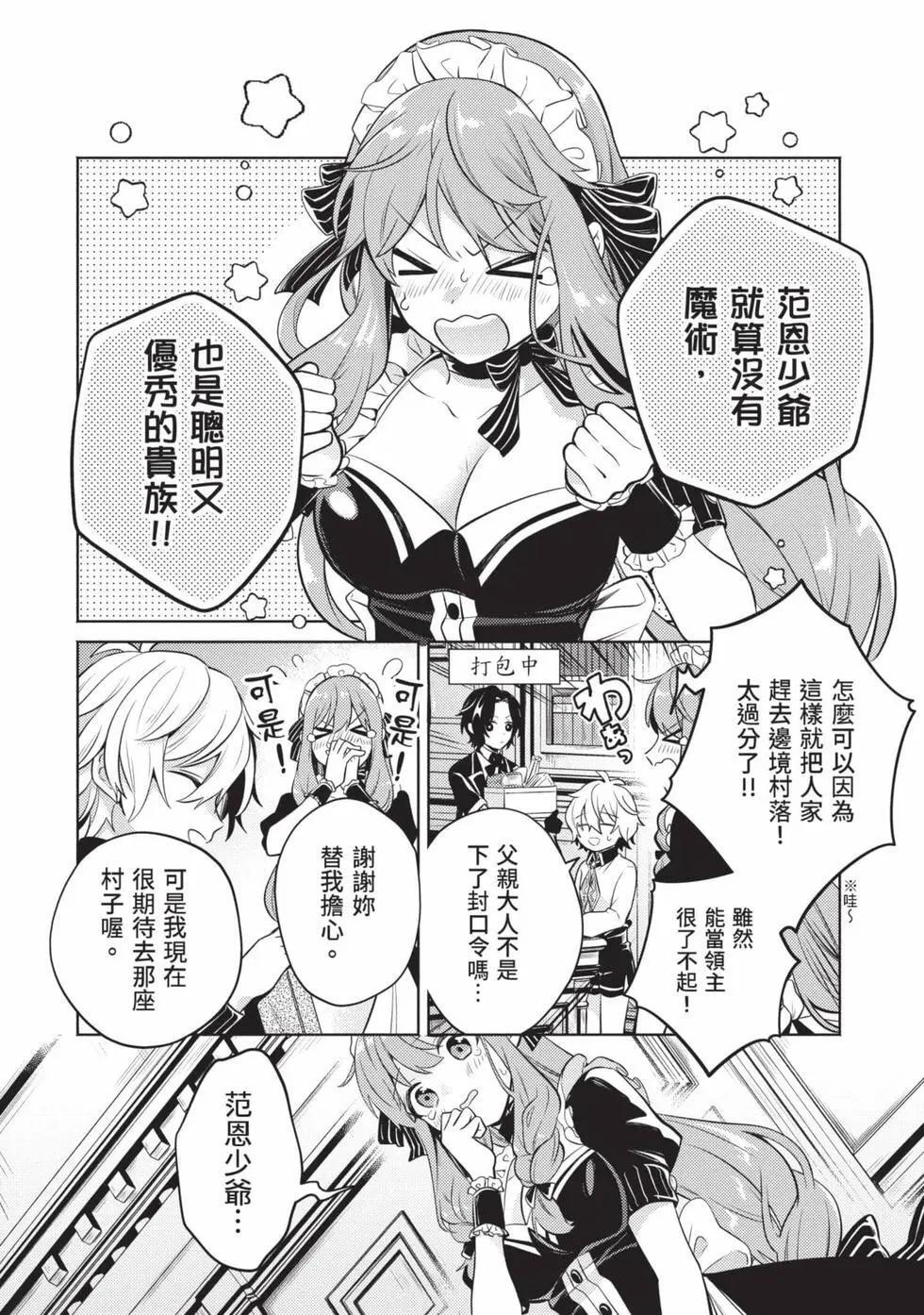 第01卷 第105页