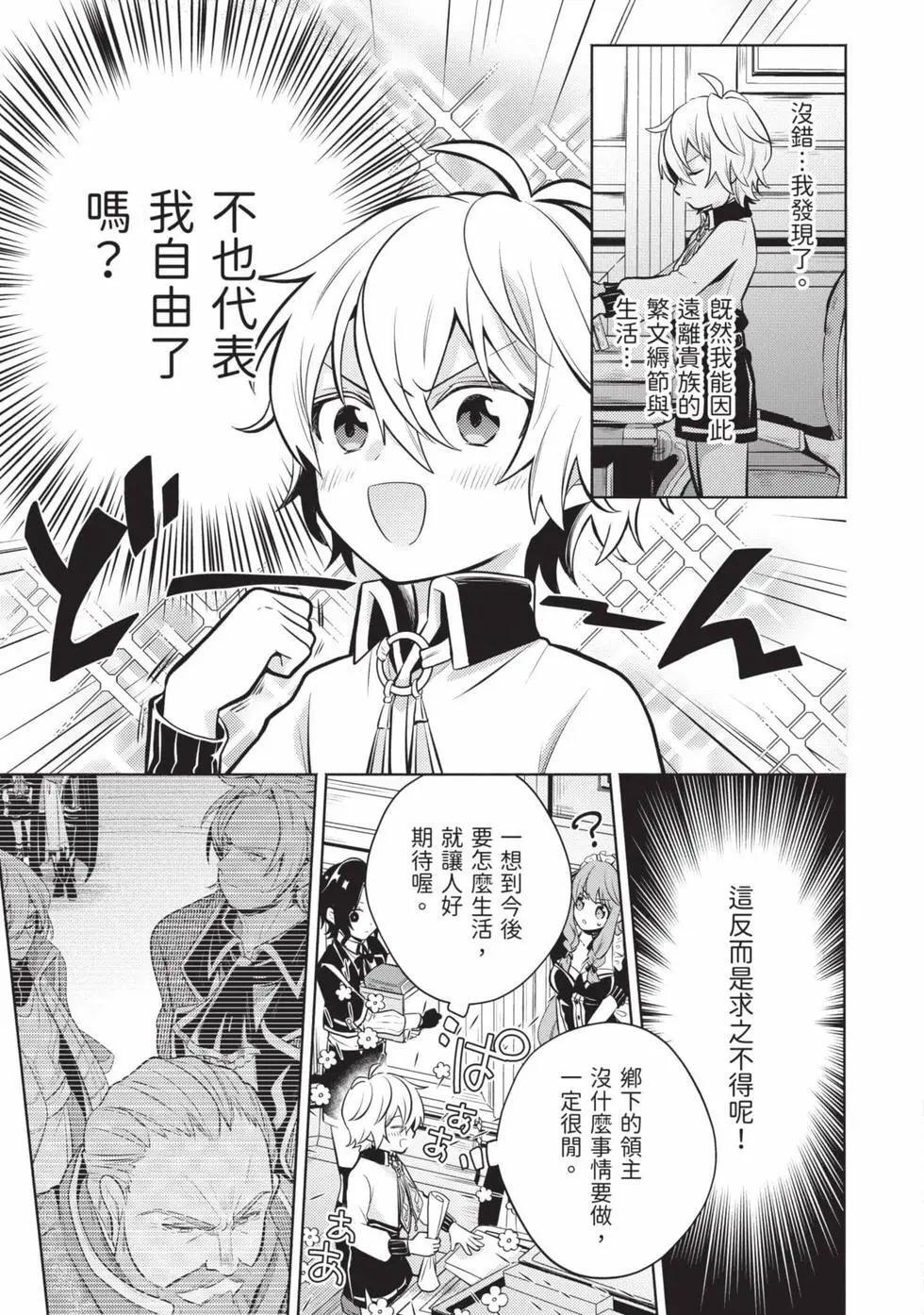 第01卷 第106页