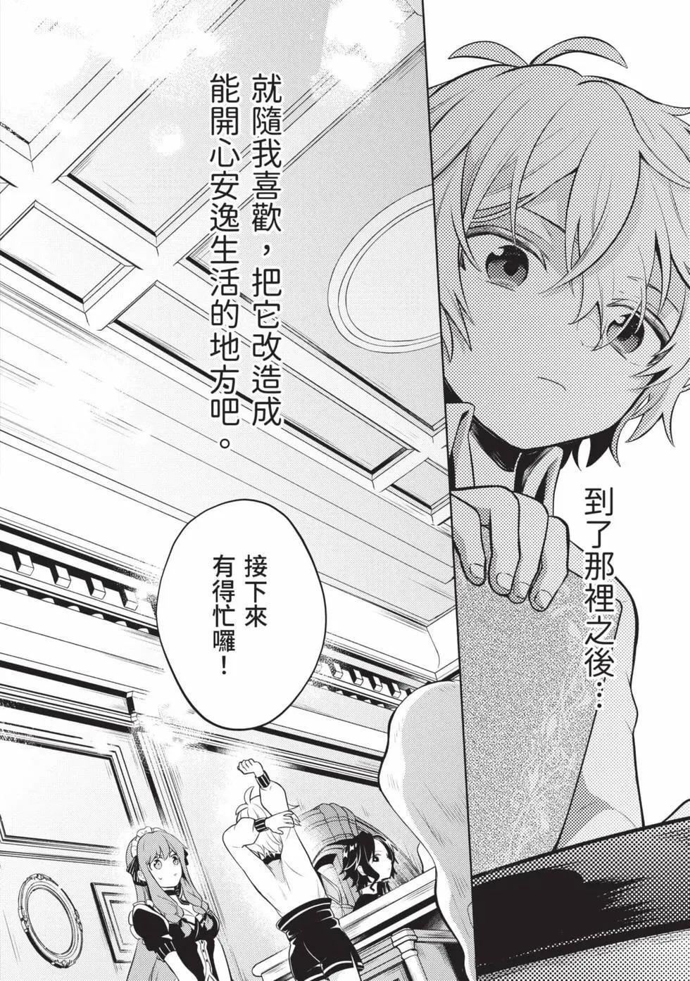 第01卷 第107页