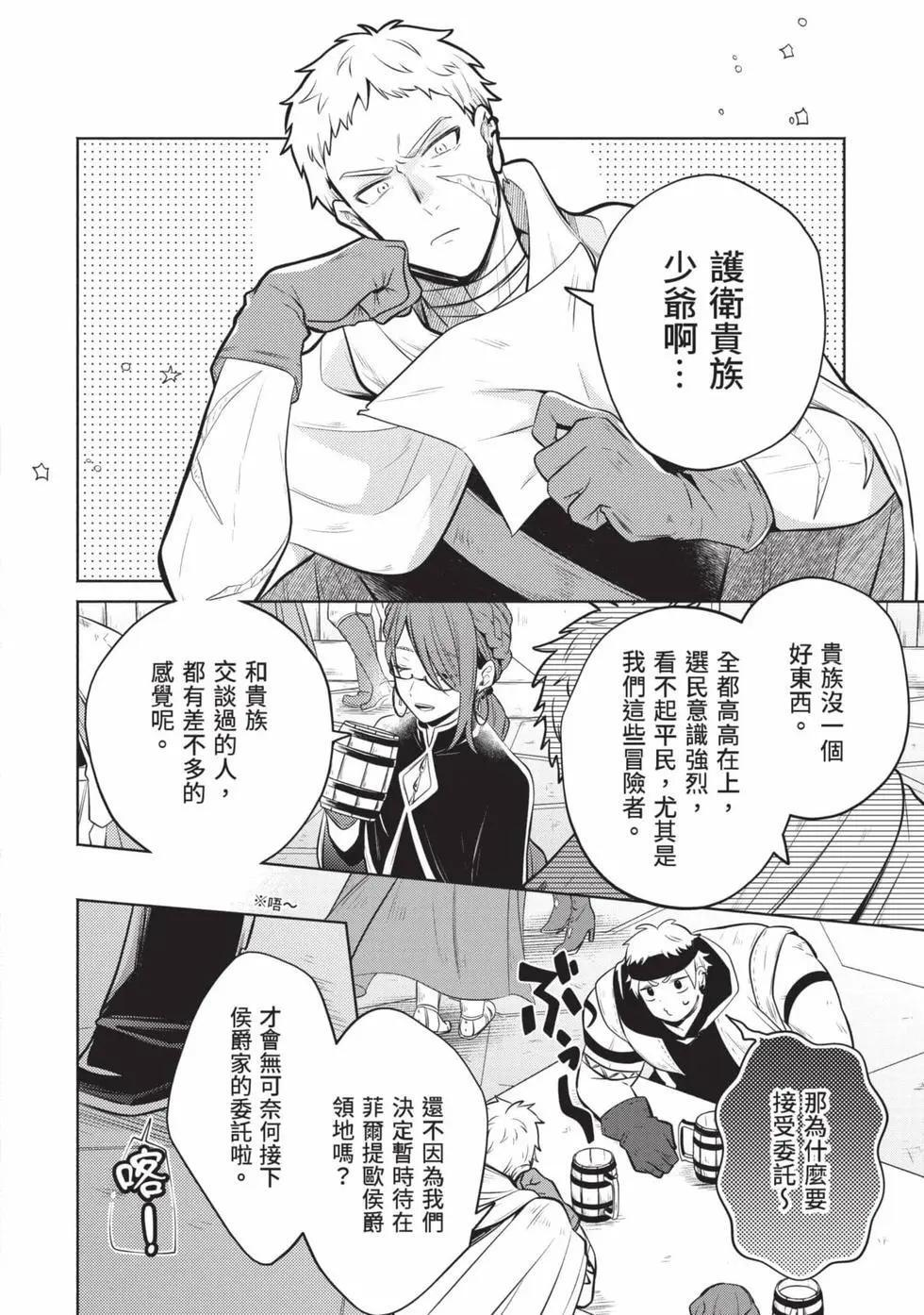 第01卷 第109页