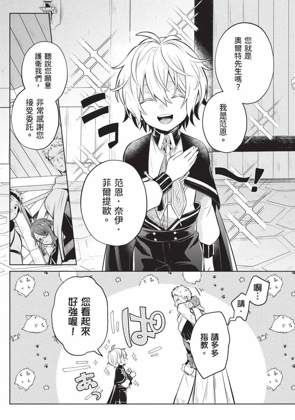 第01卷 第110页