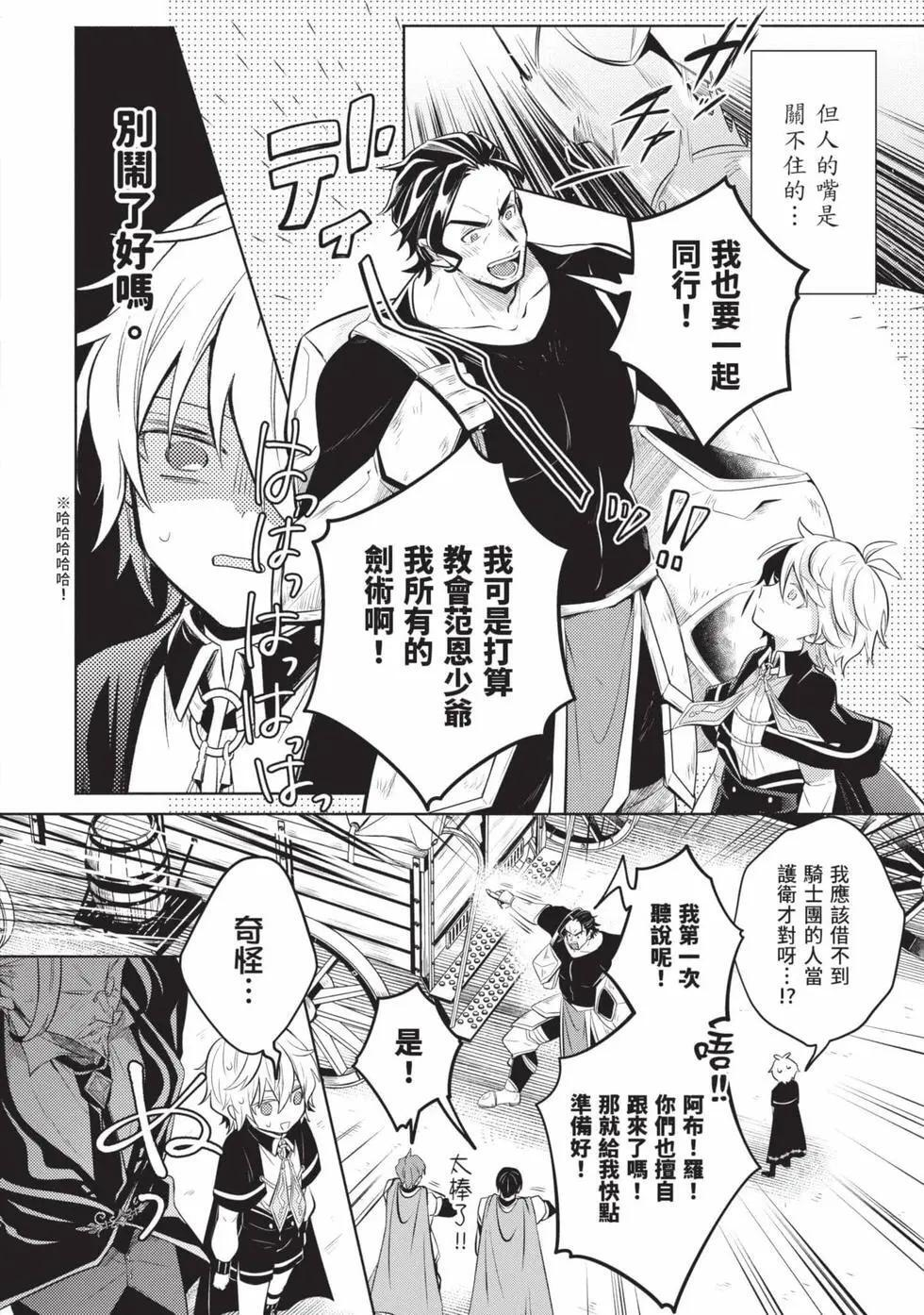 第01卷 第115页