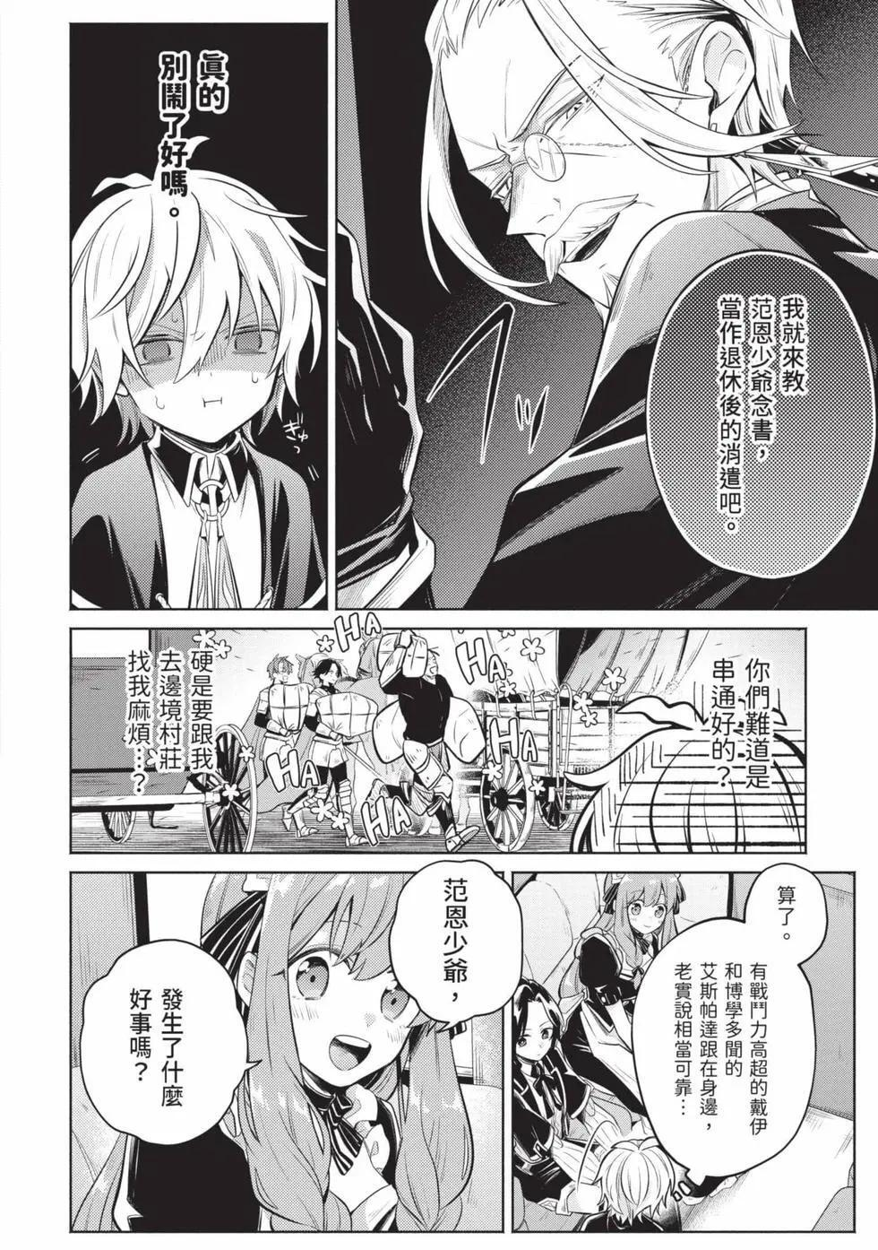 第01卷 第117页