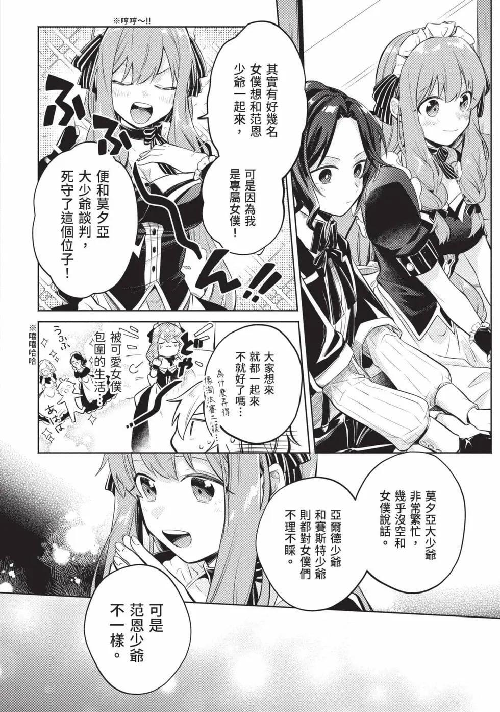 第01卷 第119页