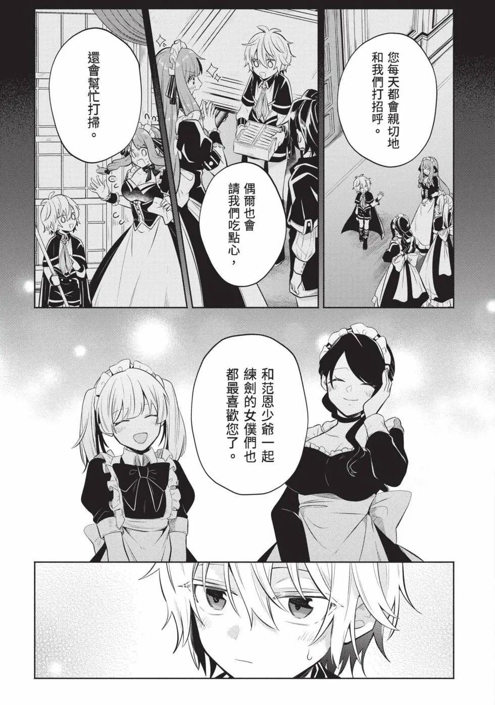 第01卷 第120页