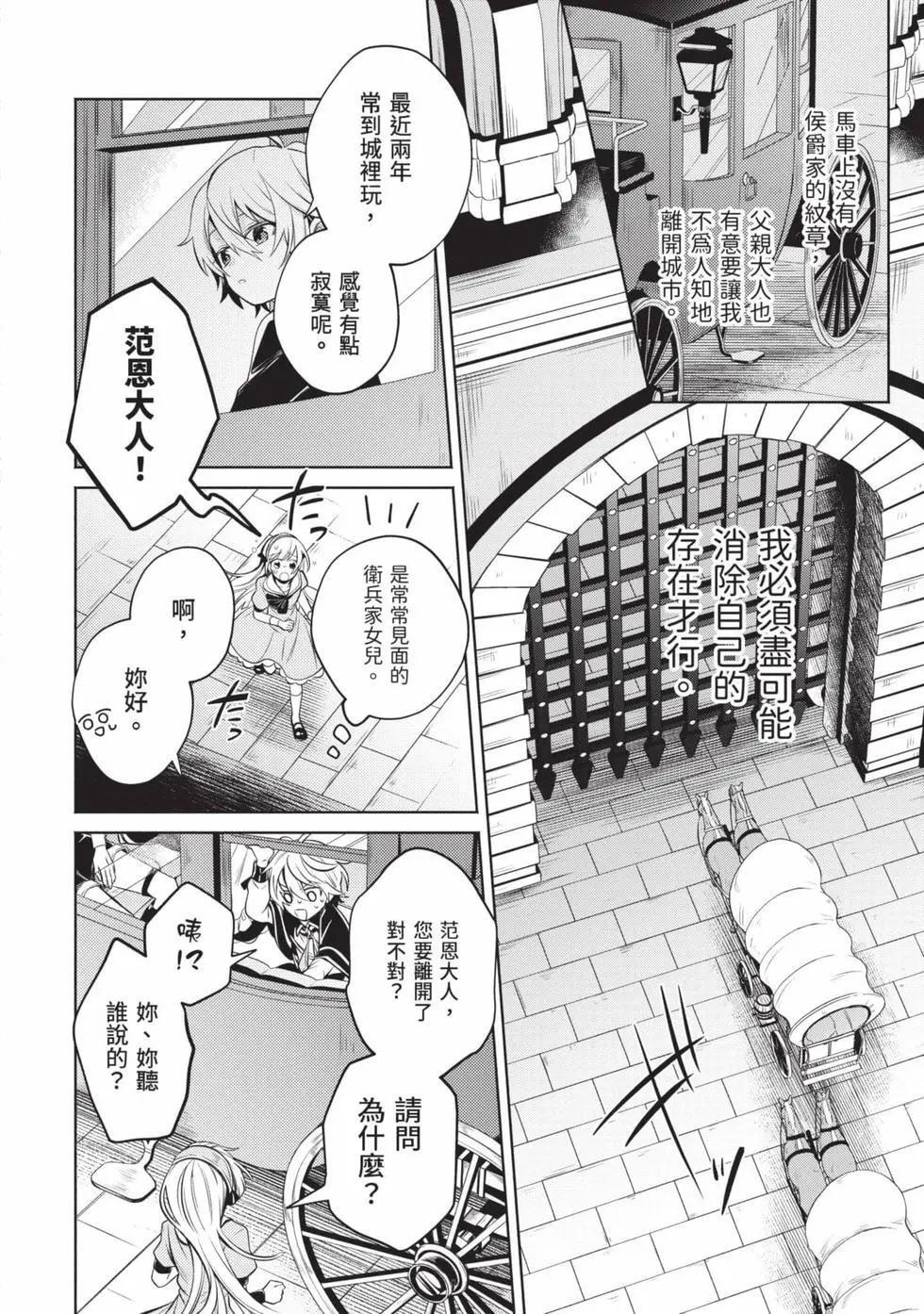 第01卷 第123页
